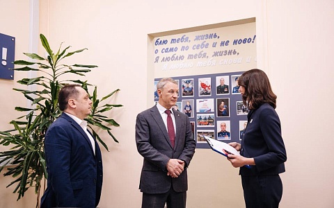 Спикер Рязоблдумы Аркадий Фомин посетил фонд «Защитники Отечества»