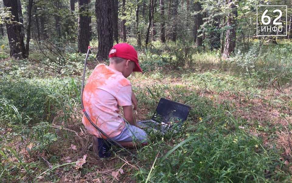 Рязанцев предупредили о вербовке детей спецслужбами Украины по интернету - 62ИНФО