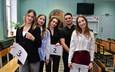 Юридический институт РГУ имени С.А. Есенина провёл День открытых дверей