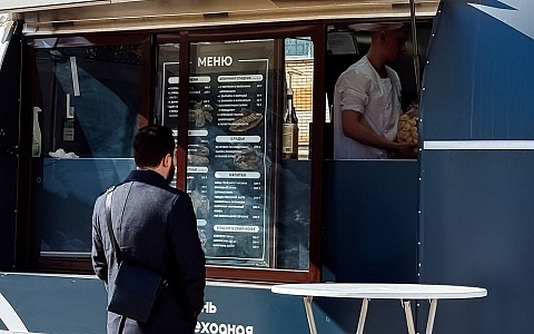 Русская, мясная, рисовая: фудтраки «Резиденция вкуса» стали тематическими станциями