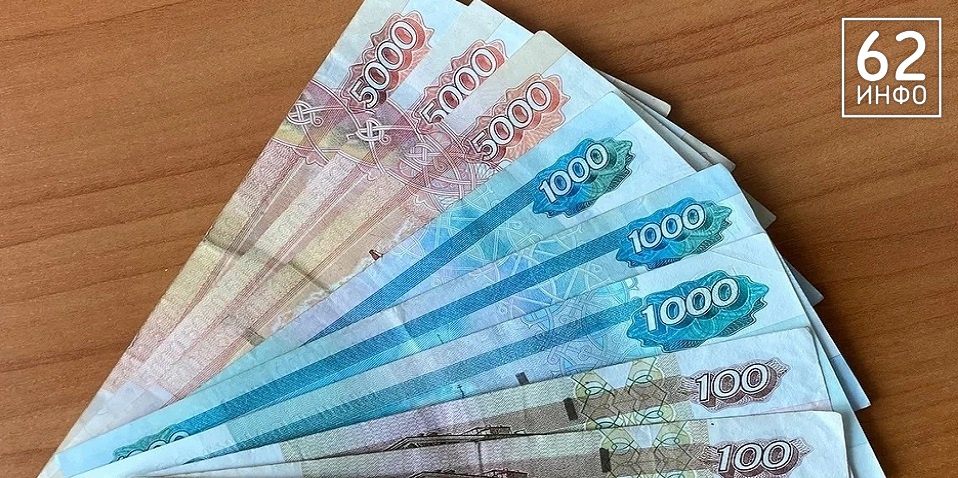 Рязанская область получит более 45 млн рублей на лечение пациентов с коронавирусом  - 62ИНФО Рязанская область получит более 45 млн рублей на лечение пациентов с коронавирусом  - 62ИНФО