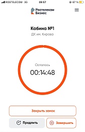 Цифровая офисная кабина «Ростелекома» увеличит трафик посетителей в торговых и деловых центрах