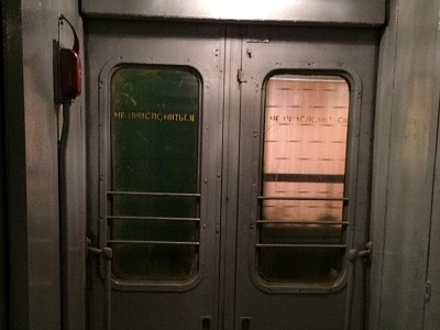 В Рязанской области до конца месяца изменится расписание электричек