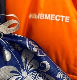 Рязанский зампред Анна Рослякова навестила бойцов в военном госпитале