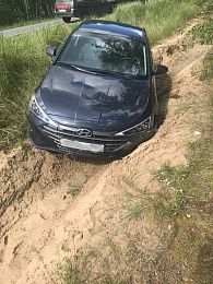 Четыре человека пострадали в массовой аварии под Рязанью