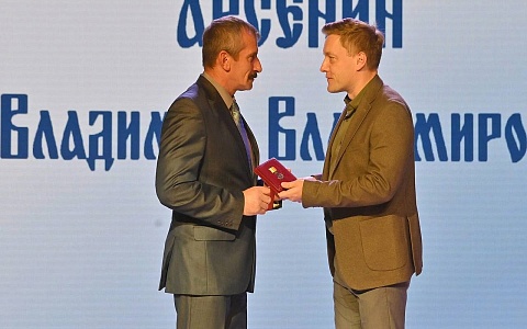 Денис Боков поздравил участников фестиваля «Отцы Рязанской Губернии» Денис Боков поздравил участников фестиваля «Отцы Рязанской Губернии»