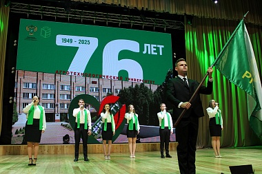 Рязанский ГАТУ отпраздновал 76 лет со дня основания