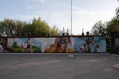 В Рязани презентуют новый мурал
