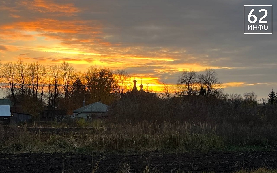 Зима морозы кует: история и приметы Михайлова дня - 62ИНФО