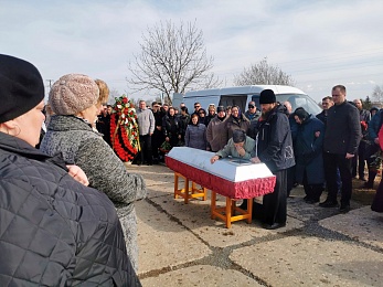 В Михайловском районе простились с 33-летним бойцом СВО 