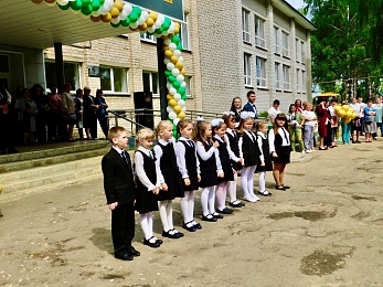 В районах Рязанской области 22 мая отметили «Последний звонок»