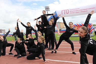 Путь к успеху. В Рязани прошёл День здоровья и спорта 