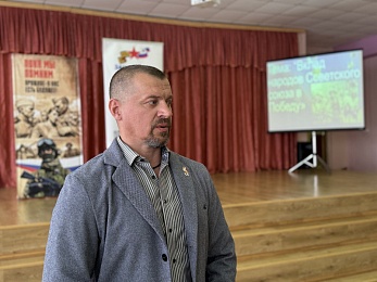 В Рязани провели урок мужества с участием труженика тыла и ветеранов СВО