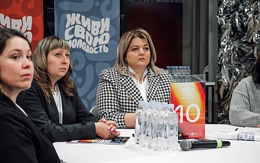 Госслужащие Рязанской области повышают квалификацию