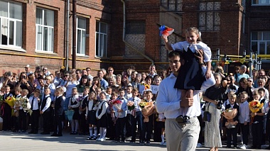 Как в Рязанской области встретили 2024 учебный год: фоторепортаж