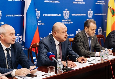 В Рязоблдуме прошло заседание Совета председателей представительных органов муниципальных образований