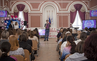 В Институте иностранных языков РГУ им. С.А. Есенина прошёл день открытых дверей