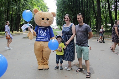 Фото с площадки 62ИНФО на Дне города в ЦПКиО
