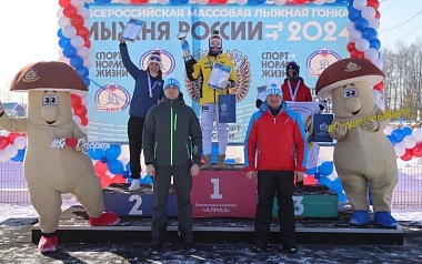 В Рязанской области прошла 42 «Лыжня России»