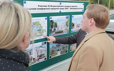 Реконструкцию городского парка в Скопине завершат к концу осени
