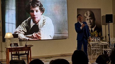 Московский актер сыграл в Рязани Сергея Есенина