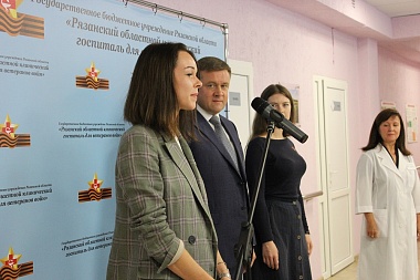 Рязанский госпиталь для ветеранов войн купит оборудование на три миллиона рублей - 62ИНФО Рязанский госпиталь для ветеранов войн купит оборудование на три миллиона рублей