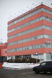 Американскому специалисту по бережливому производству показали работу кожзавода 