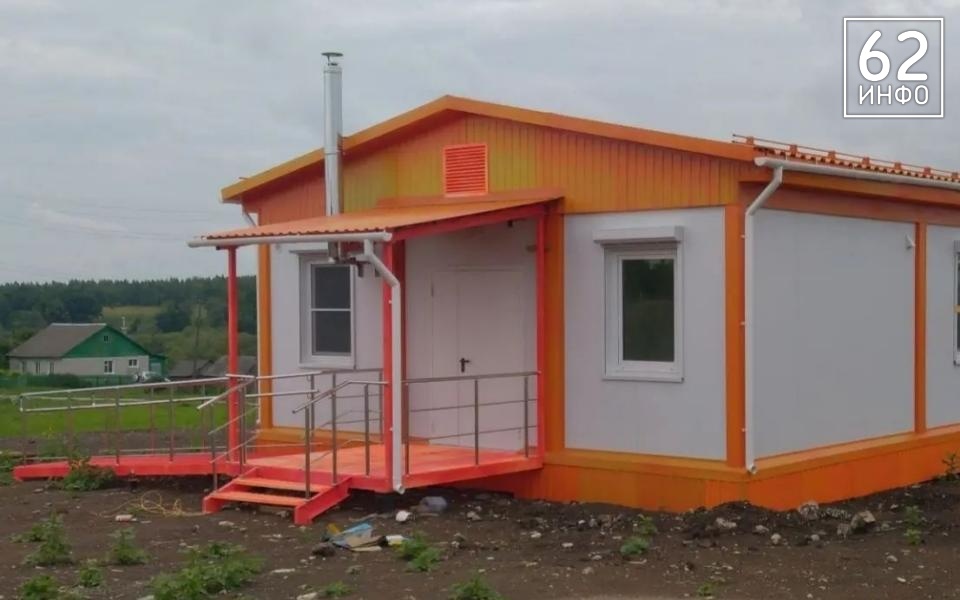 В Сараевском районе возвели здание нового ФАПа - 62ИНФО