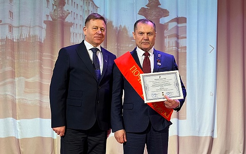 Игорь Мурог стал почётным гражданином Ряжска