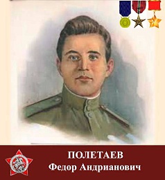 В Рязани на международной конференции обсудили борьбу с фашизмом во Второй мировой войне