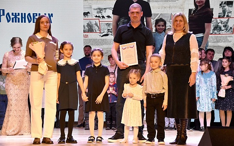 В Рязани отметили День матери концертом и мастер-классами