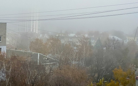 Рязанцев предупредили о возможности образования тумана