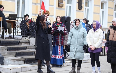 В РГУ им. С.А. Есенина отметили День российского студенчества