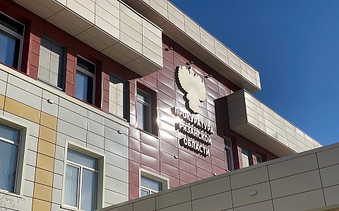 Пенсионерка из Сасова стала жертвой телефонных мошенников