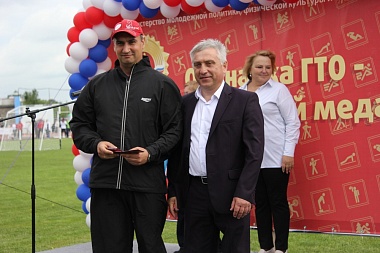 Путь к успеху. В Рязани прошёл День здоровья и спорта 