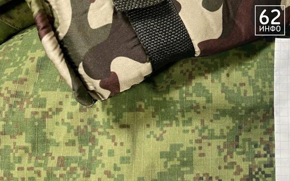 Московский военный университет пригласил рязанцев на обучение - 62ИНФО