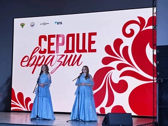 Рязанские студенты привезли награды с фестиваля «Сердце Евразии»