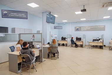 Глава Рязоблдумы Аркадий Фомин осмотрел региональный фонд «Защитники Отечества»