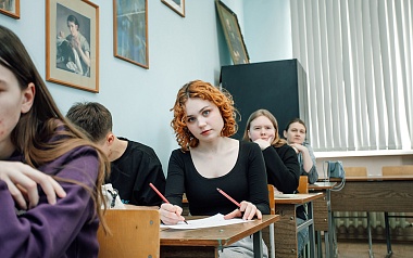 В РГУ прошёл День открытых дверей на факультете русской филологии и национальной культуры