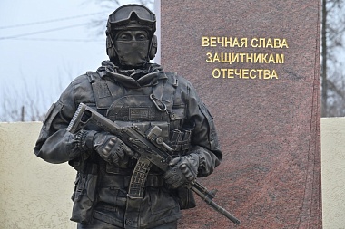 В Рязани открыли памятник защитникам Отечества