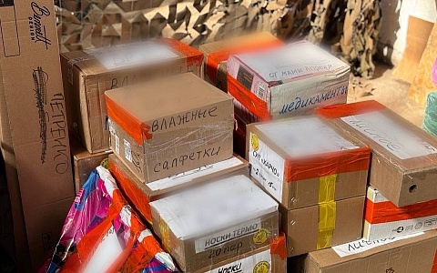 Из Рязанской области в зону СВО направили новую партию гуманитарной помощи