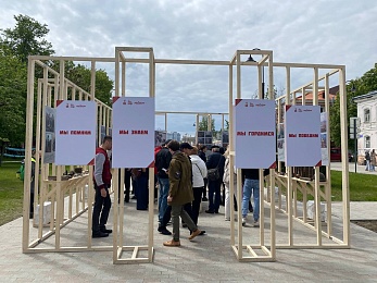 В Рязани у кремля 9 Мая открыли полевую кухню и показали трофейную технику