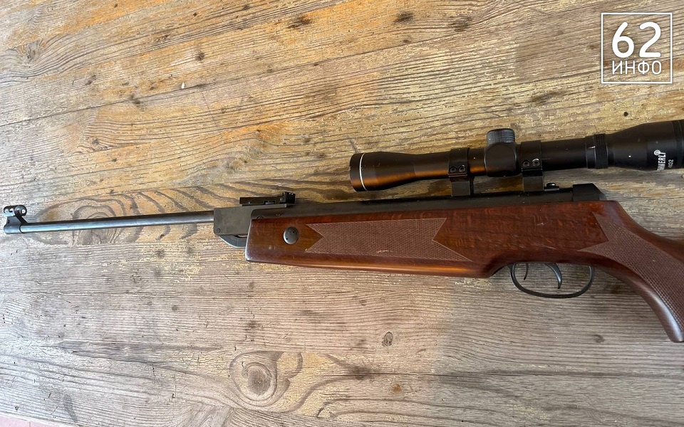 У жителя Рязани конфисковали оружие из-за отсутствия разрешения - 62ИНФО