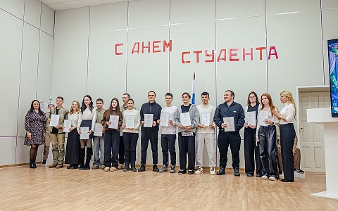 «Зелёный сад - наш дом» поздравил учащихся и преподавателей технологического колледжа с Днём студента