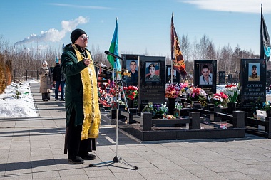 На Богородском кладбище Рязани в день 3-летия СВО совершили литию по героям