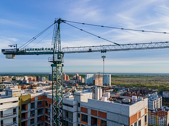 В Рязани «Зелёный сад» предлагает ипотеку под 2,99% 