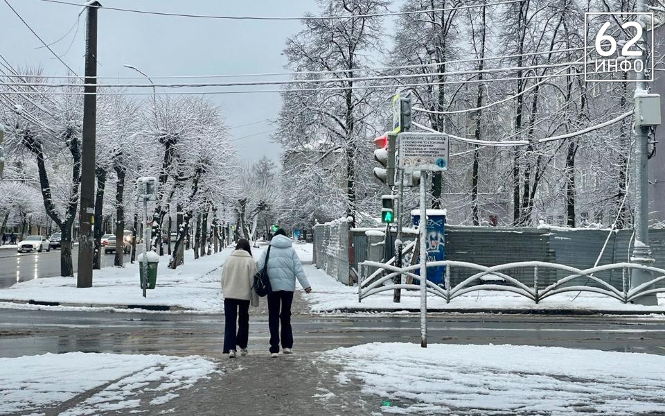 В Рязанской области выпустили метеопредупреждение в связи с резким похолоданием - 62ИНФО