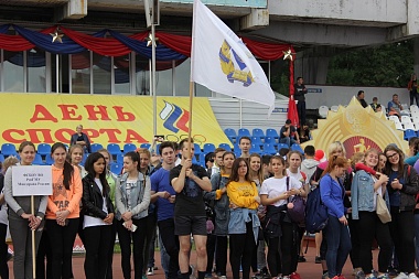 Путь к успеху. В Рязани прошёл День здоровья и спорта 