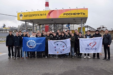 Рязанская НПК приняла участие в областном Едином дне открытых дверей