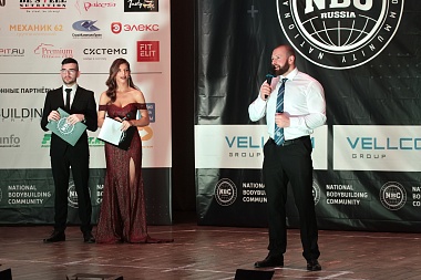 В Рязани выбрали победителей соревнований по бодибилдингу и фитнес-бикини